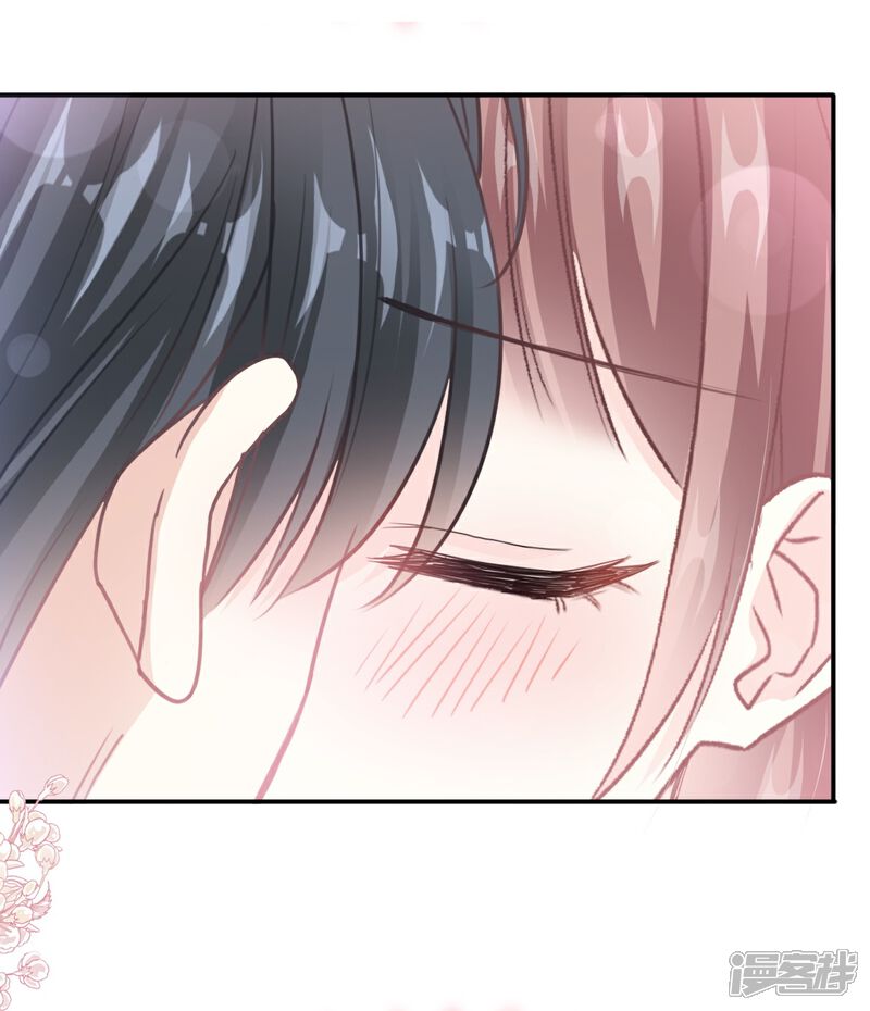 《霸道总裁轻轻爱》第211话 喜当妈？！ 第32页
