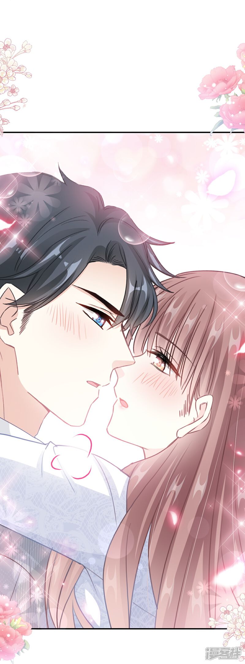 《霸道总裁轻轻爱》第211话 喜当妈？！ 第35页