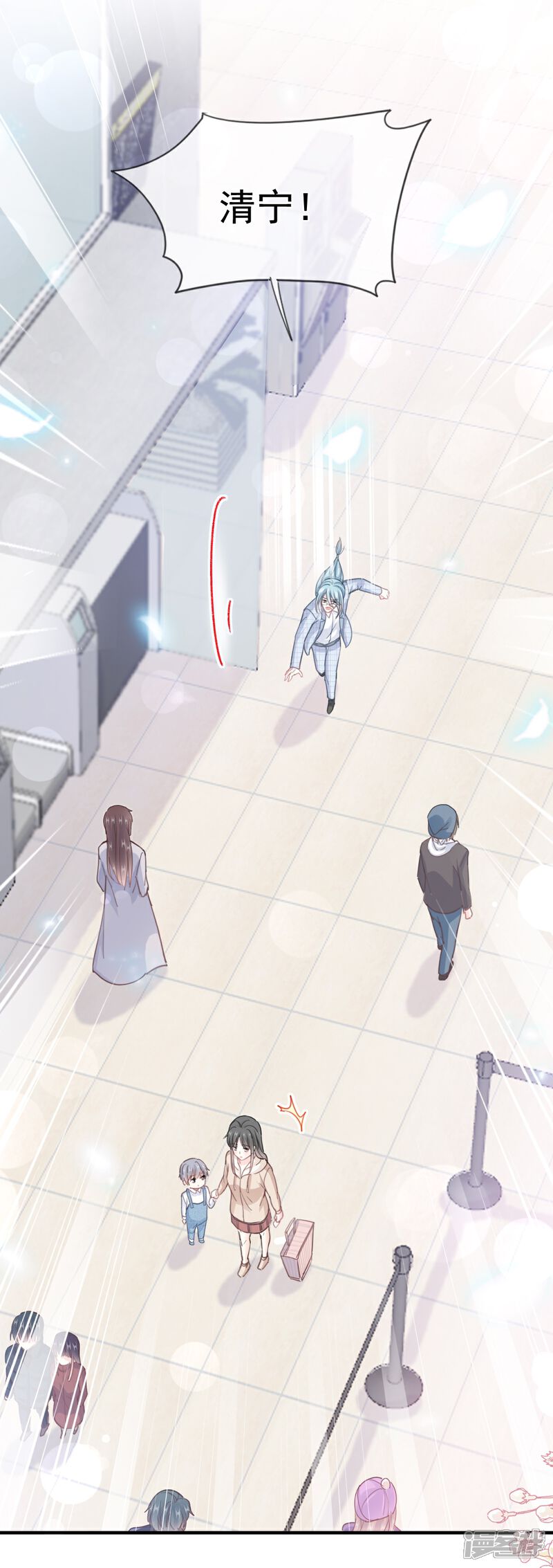 《霸道总裁轻轻爱》第213话 狭路相逢 第30页