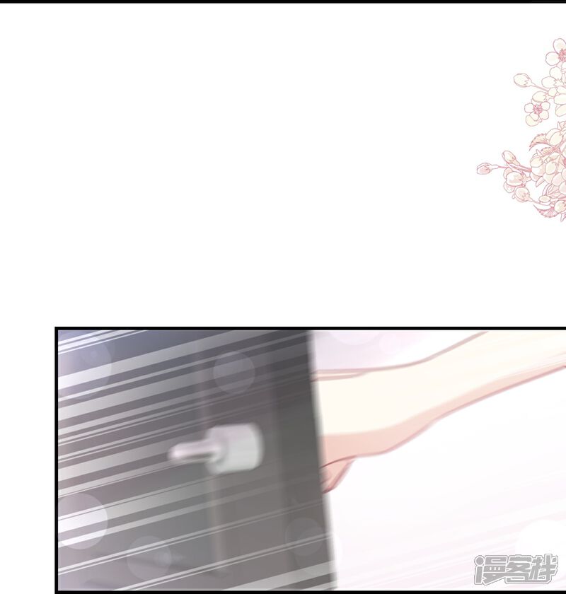 《霸道总裁轻轻爱》第214话 窗外的黑影 第22页