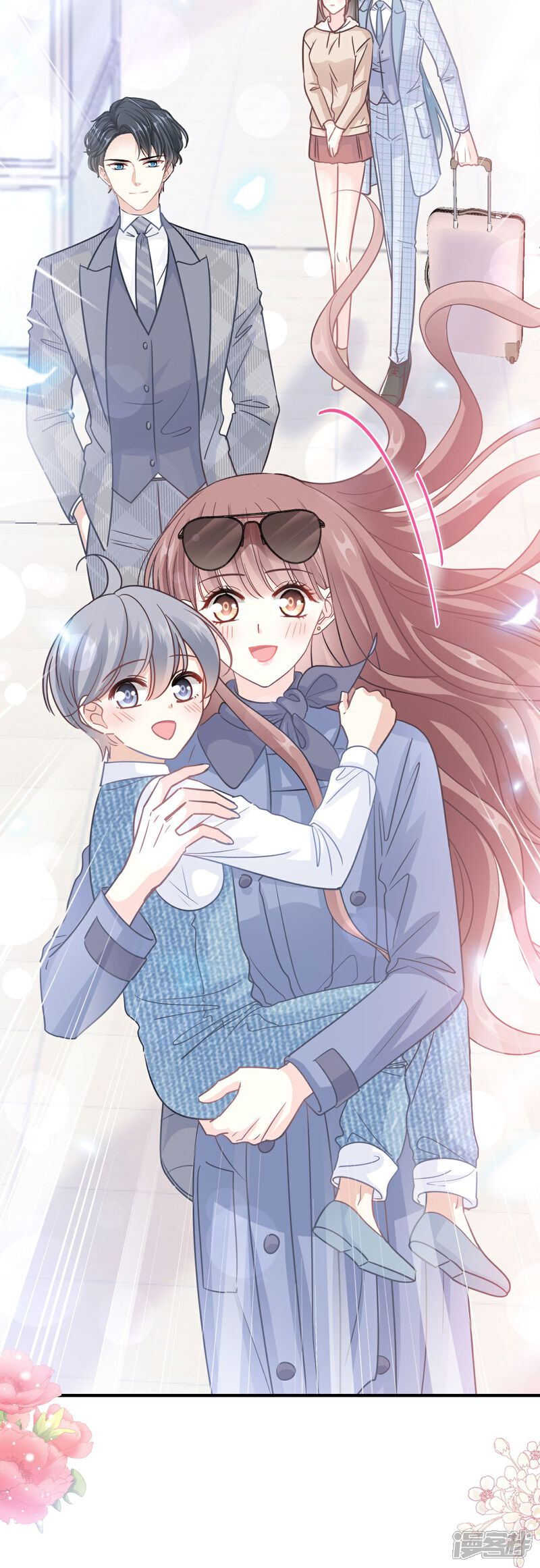 《霸道总裁轻轻爱》第214话 窗外的黑影 第8页