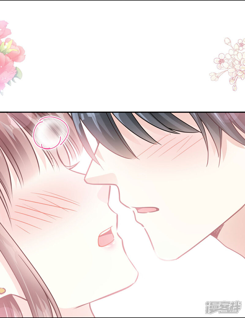 《霸道总裁轻轻爱》第217话 特别礼物 第19页