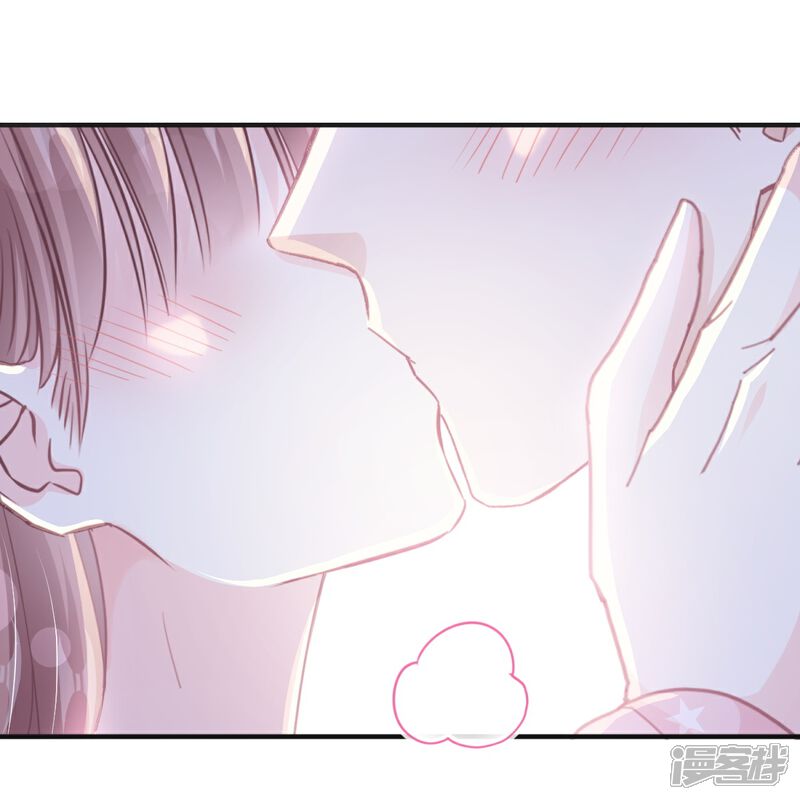 《霸道总裁轻轻爱》第232话 咖啡 茶还是我？ 第10页