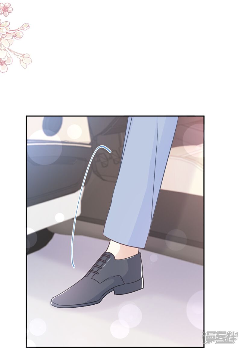 《霸道总裁轻轻爱》第249话 调戏 第26页