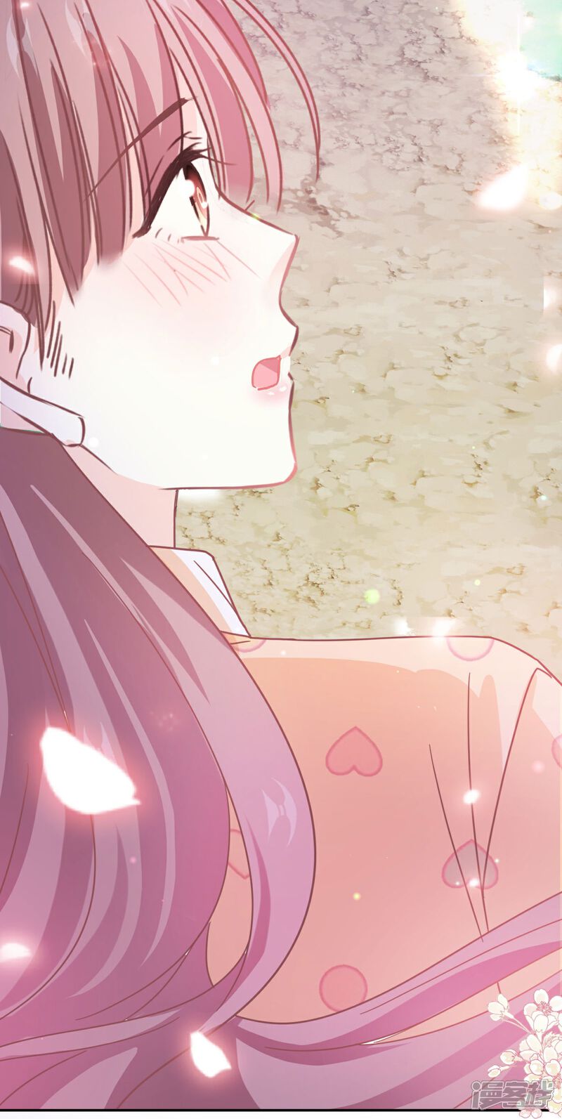 《霸道总裁轻轻爱》第253话 满足你的一切需要 第31页