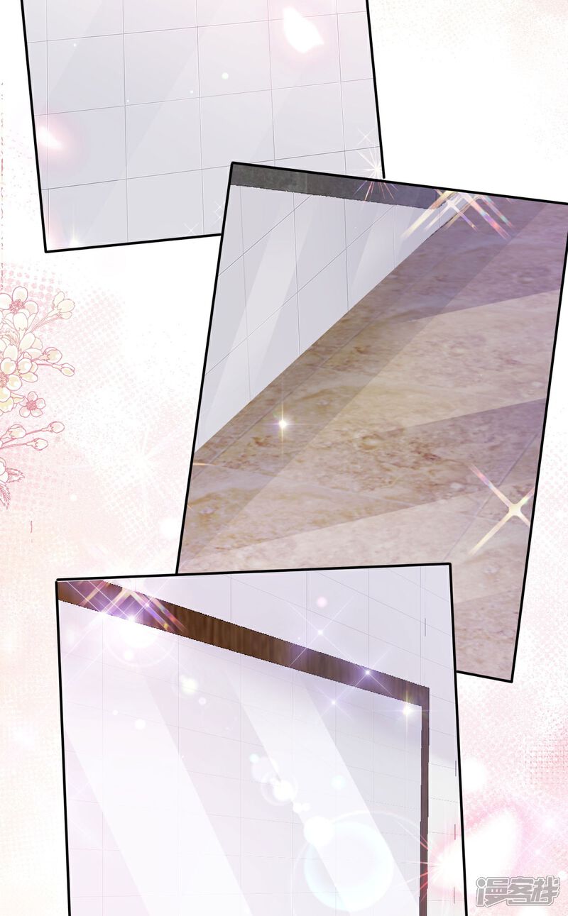 《霸道总裁轻轻爱》第253话 满足你的一切需要 第33页