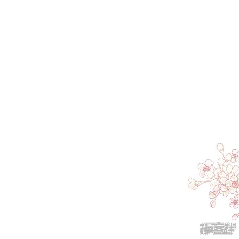 《霸道总裁轻轻爱》第252话 专属助理 第11页
