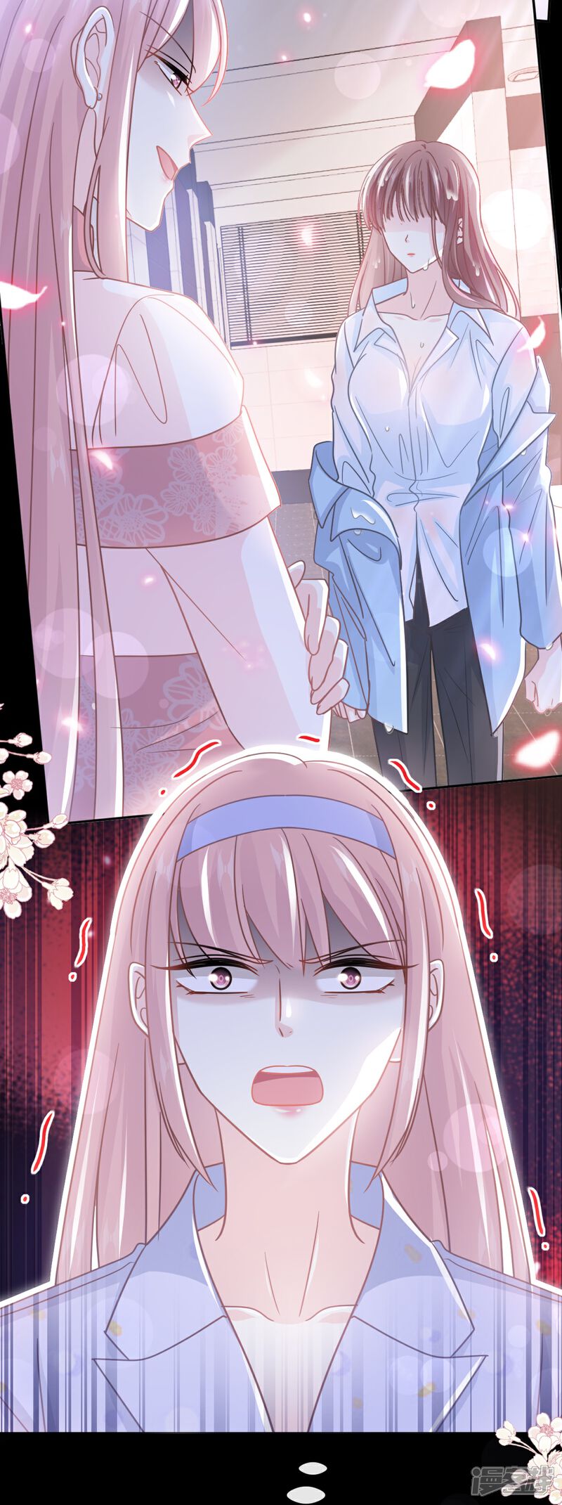 《霸道总裁轻轻爱》第252话 专属助理 第18页