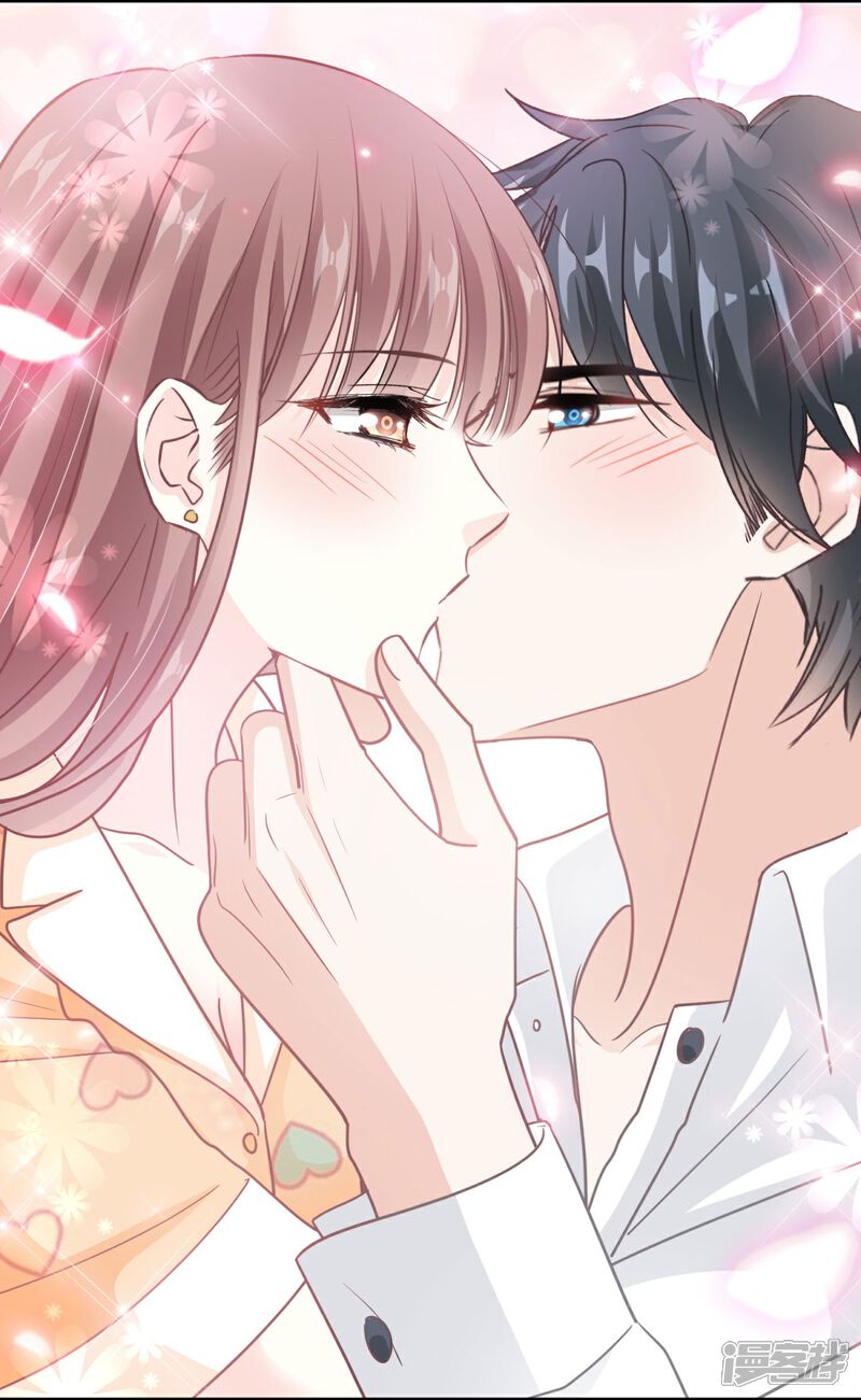 《霸道总裁轻轻爱》第255话 难以忍耐 第19页
