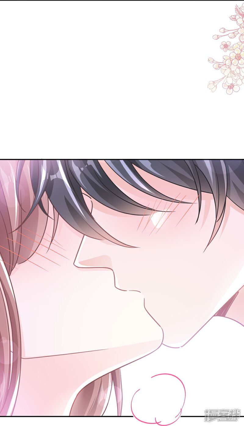 《霸道总裁轻轻爱》第254话 我好想你 第25页
