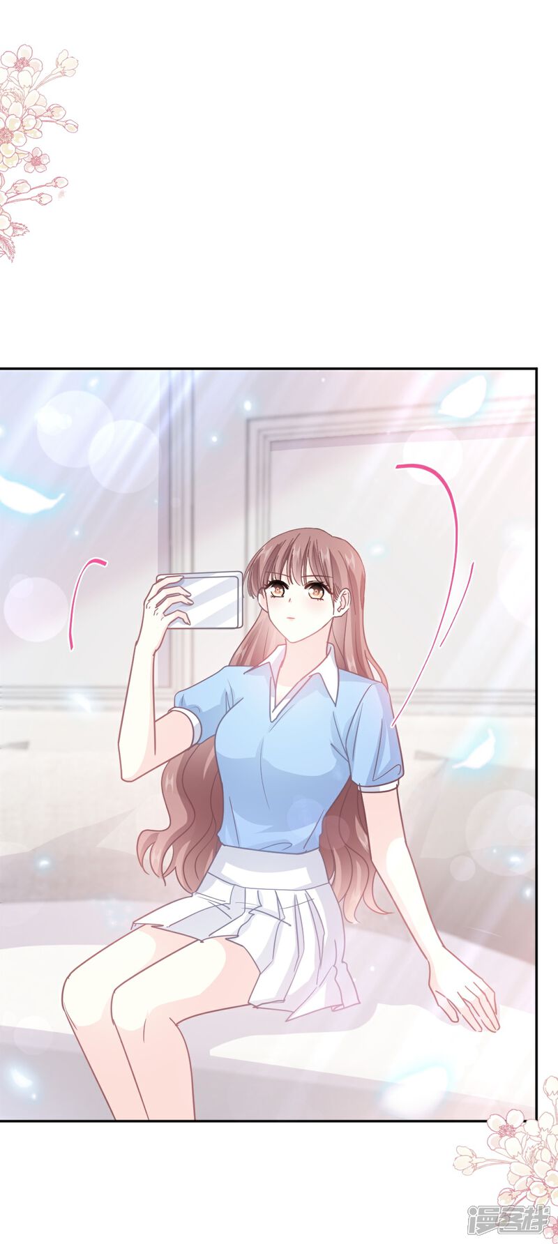 《霸道总裁轻轻爱》第263话 危险升级 第31页