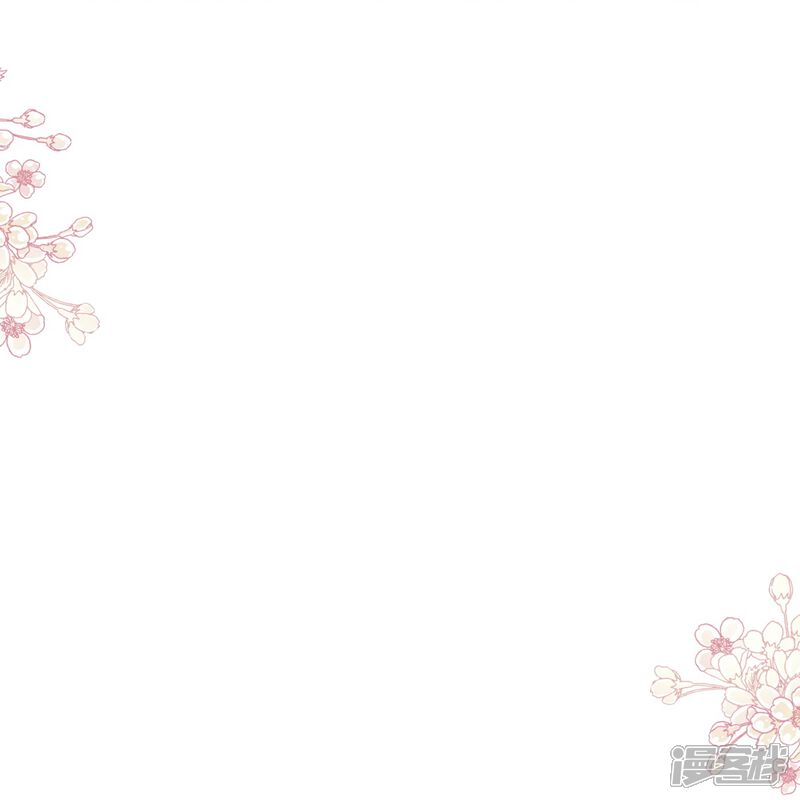 《霸道总裁轻轻爱》第268话 恶有恶报 第19页