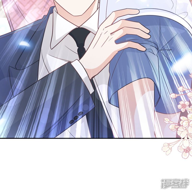 《霸道总裁轻轻爱》第291话 他是我的孩子！ 第13页