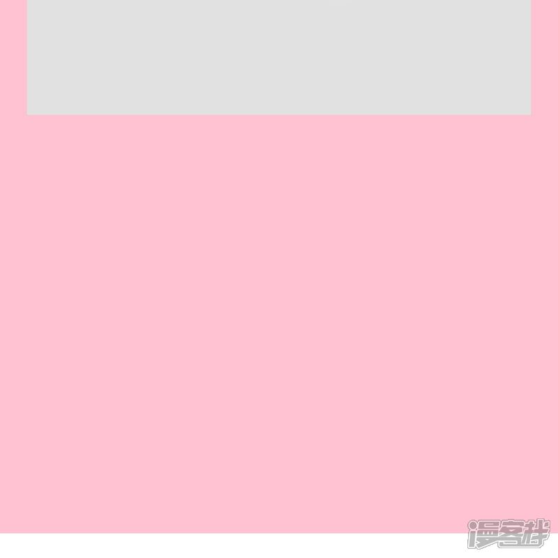 《霸道总裁轻轻爱》第292话 父子的完美配合 第41页