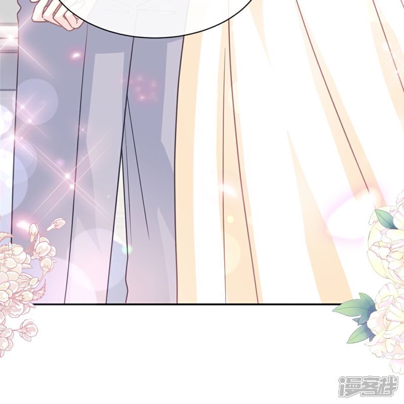 《霸道总裁轻轻爱》第300话 神医回来了 第19页