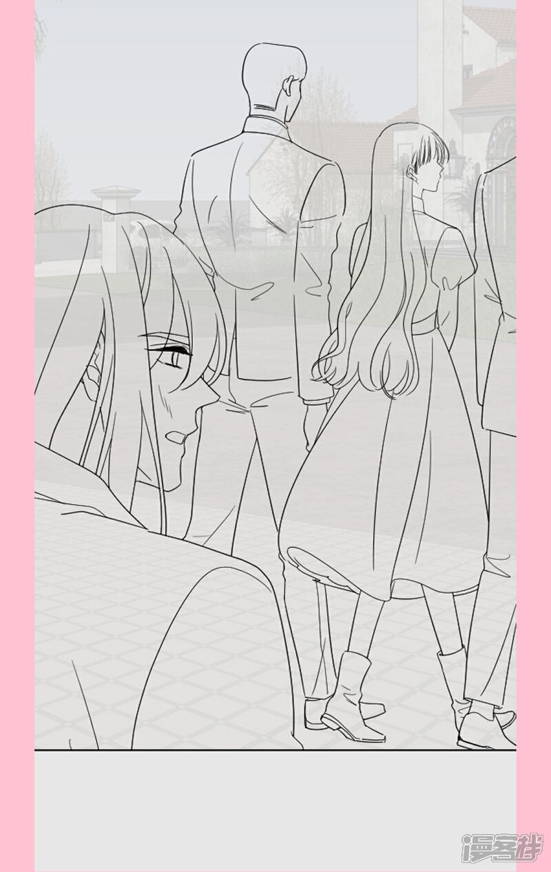 《霸道总裁轻轻爱》第306话 解毒治疗 第36页
