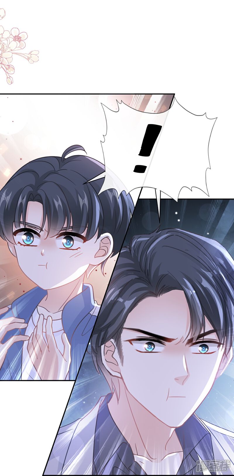《霸道总裁轻轻爱》第308话 瑟瑟可以出院了？ 第25页