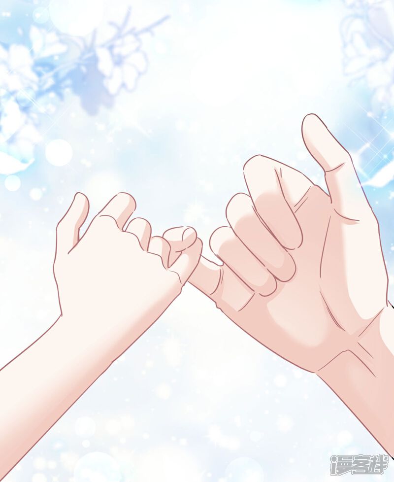 《霸道总裁轻轻爱》第324话 给我查！ 第19页