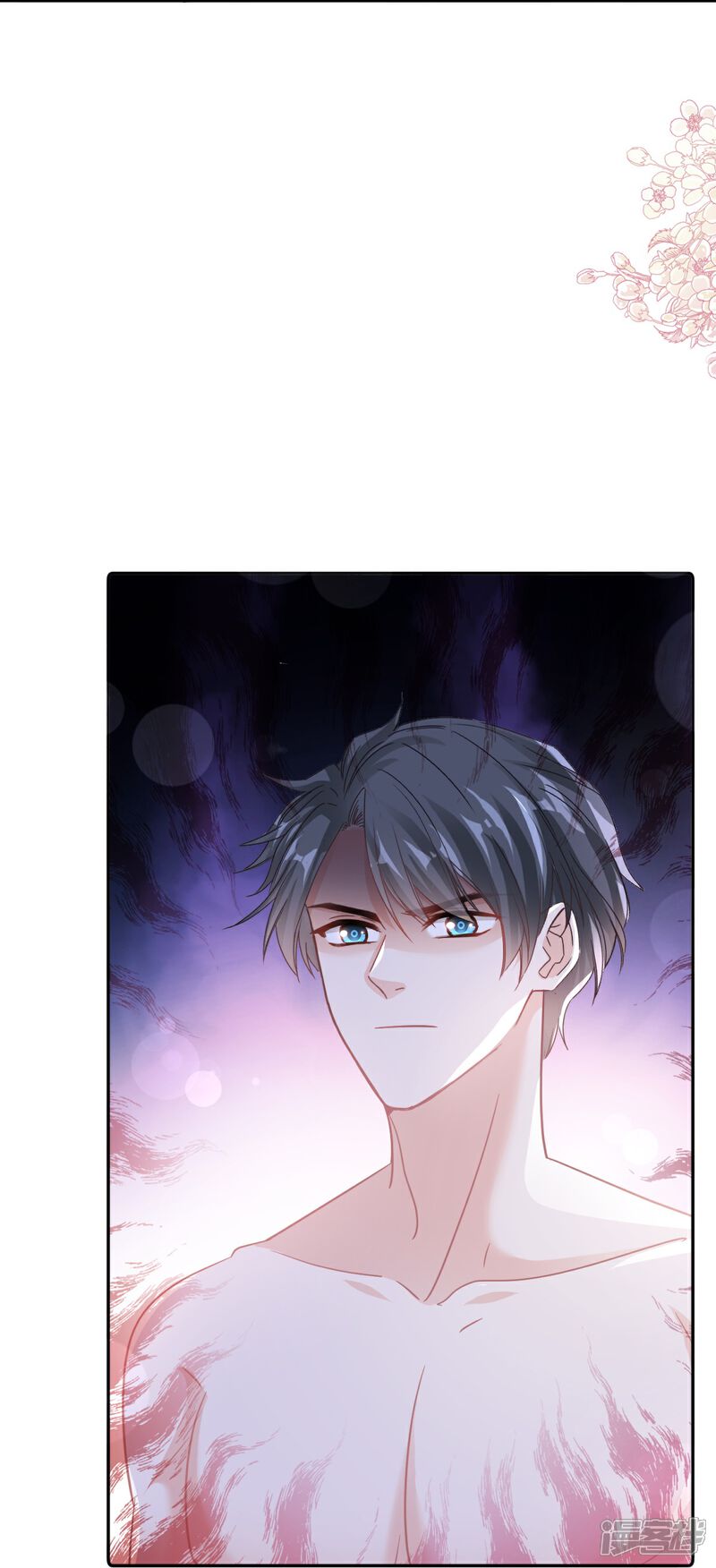 《霸道总裁轻轻爱》第324话 给我查！ 第8页