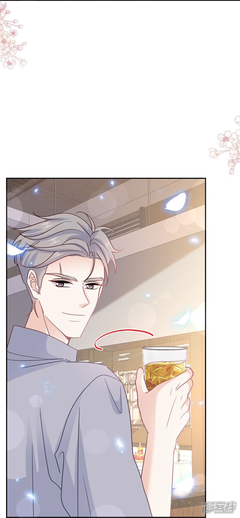 《霸道总裁轻轻爱》第323话 傅少的情敌 第28页