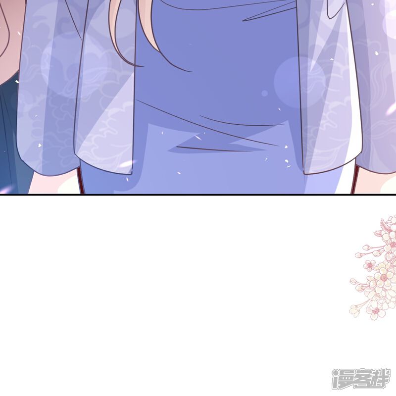 《霸道总裁轻轻爱》第342话 我要做回我自己 第14页