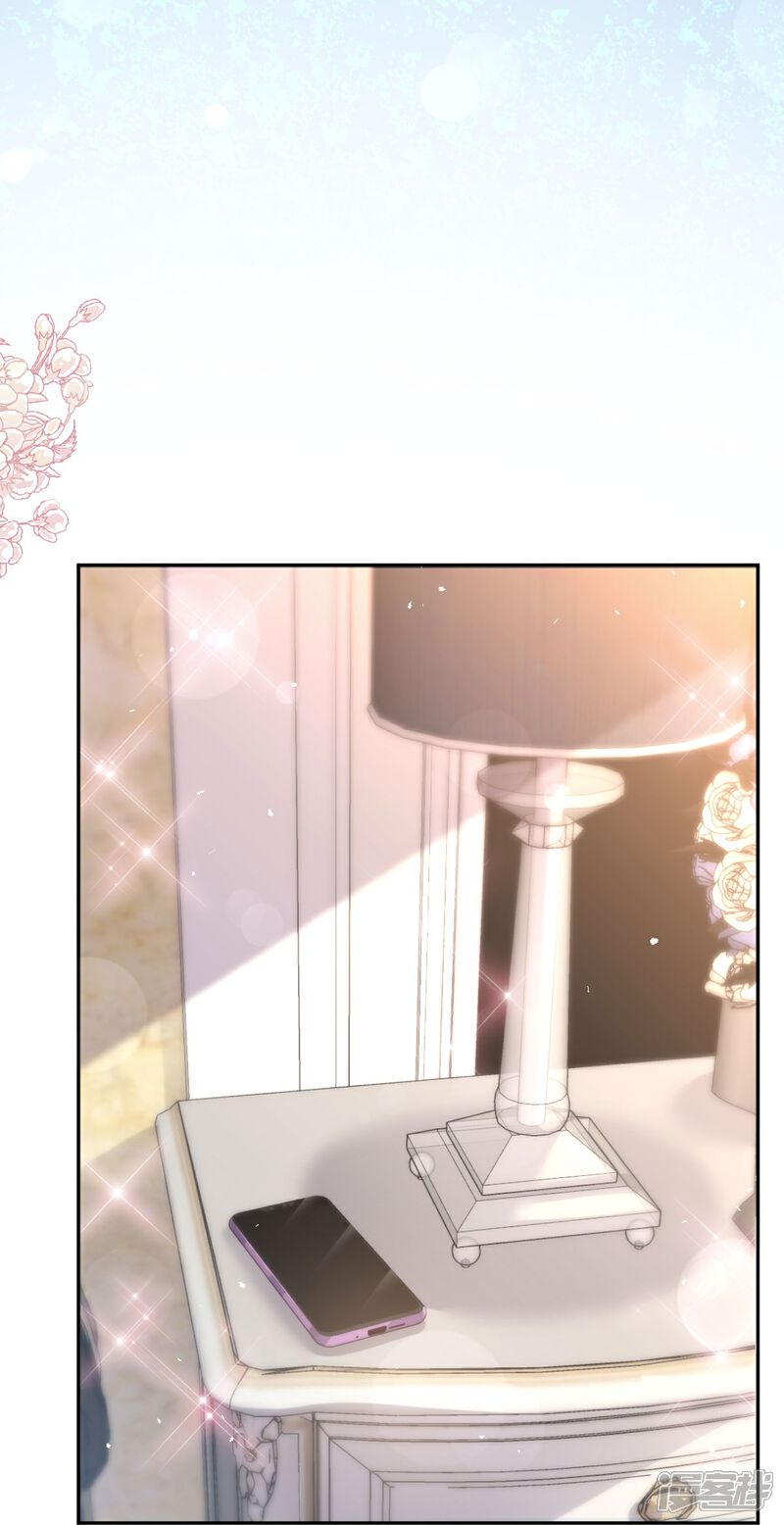 《霸道总裁轻轻爱》第344话 退婚 第32页