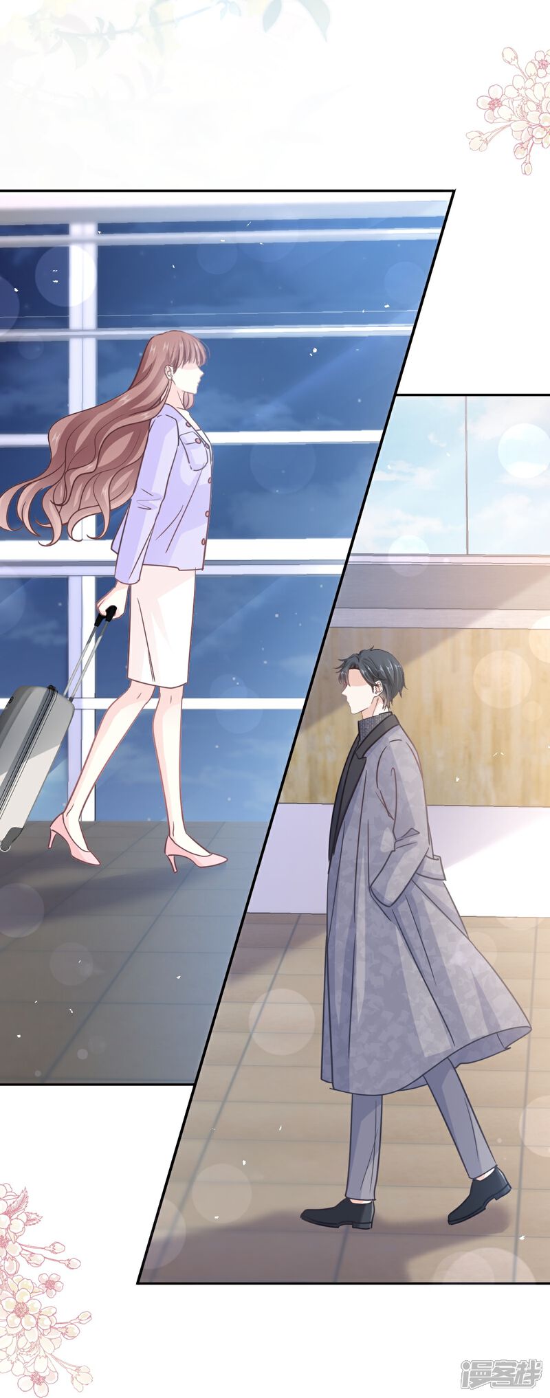 《霸道总裁轻轻爱》第347话 见喜欢的人 第13页