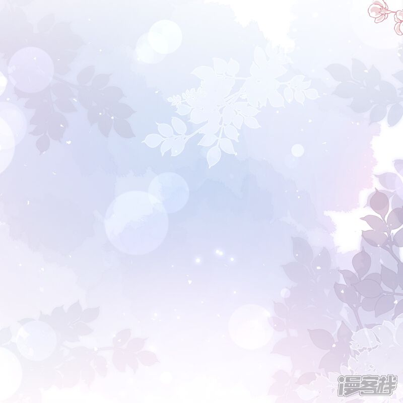 《霸道总裁轻轻爱》第347话 见喜欢的人 第16页