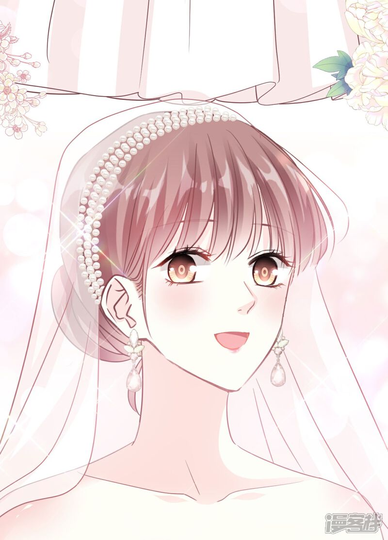 《霸道总裁轻轻爱》第350话 完美婚礼 第20页