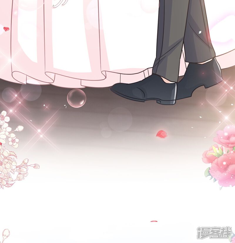 《霸道总裁轻轻爱》最终话 我愿意 第7页