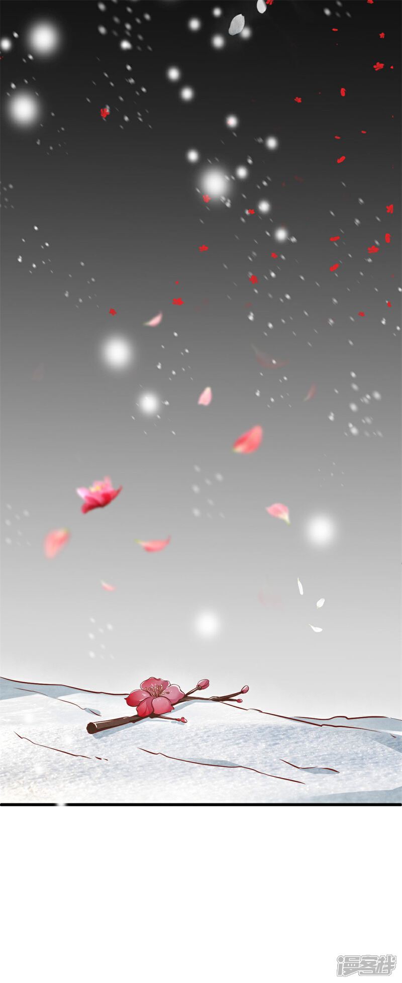 《医后唳天神医嫡女狠角色》第1话 她的惨死 第40页