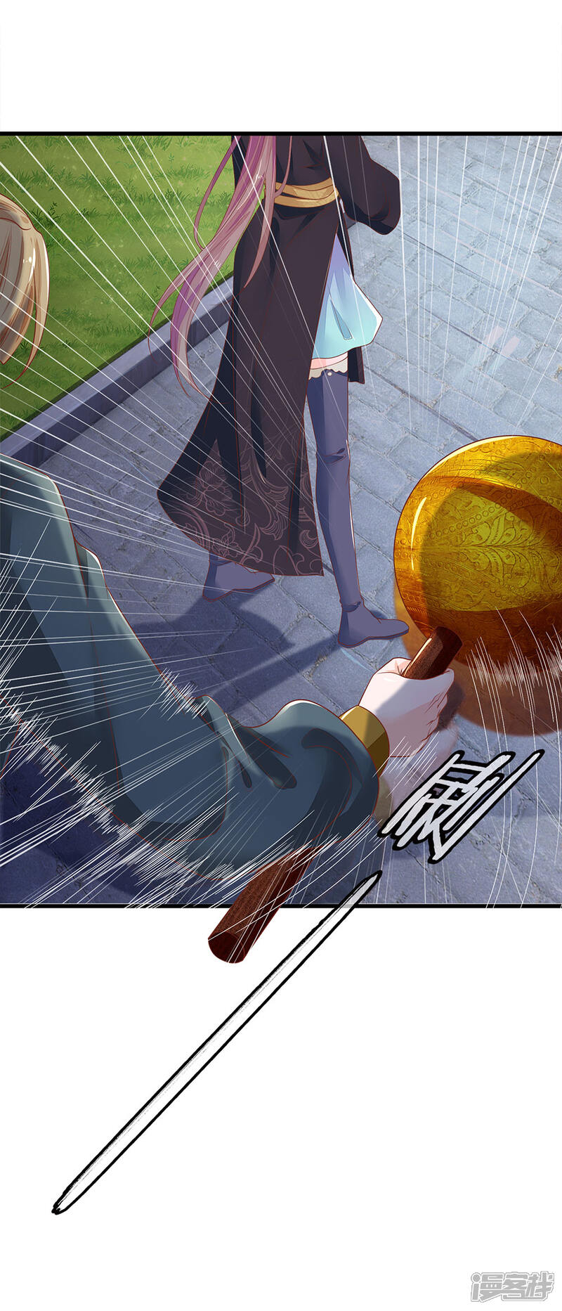 《医后唳天神医嫡女狠角色》第26话 是小辣椒 第21页