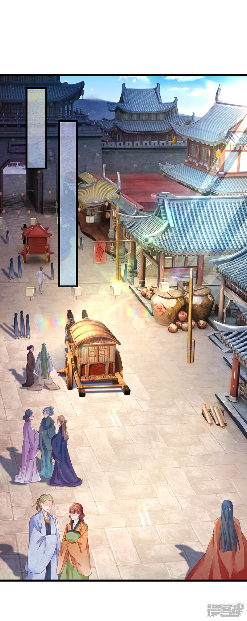 《医后唳天神医嫡女狠角色》第34话 清影的推销计划 第15页