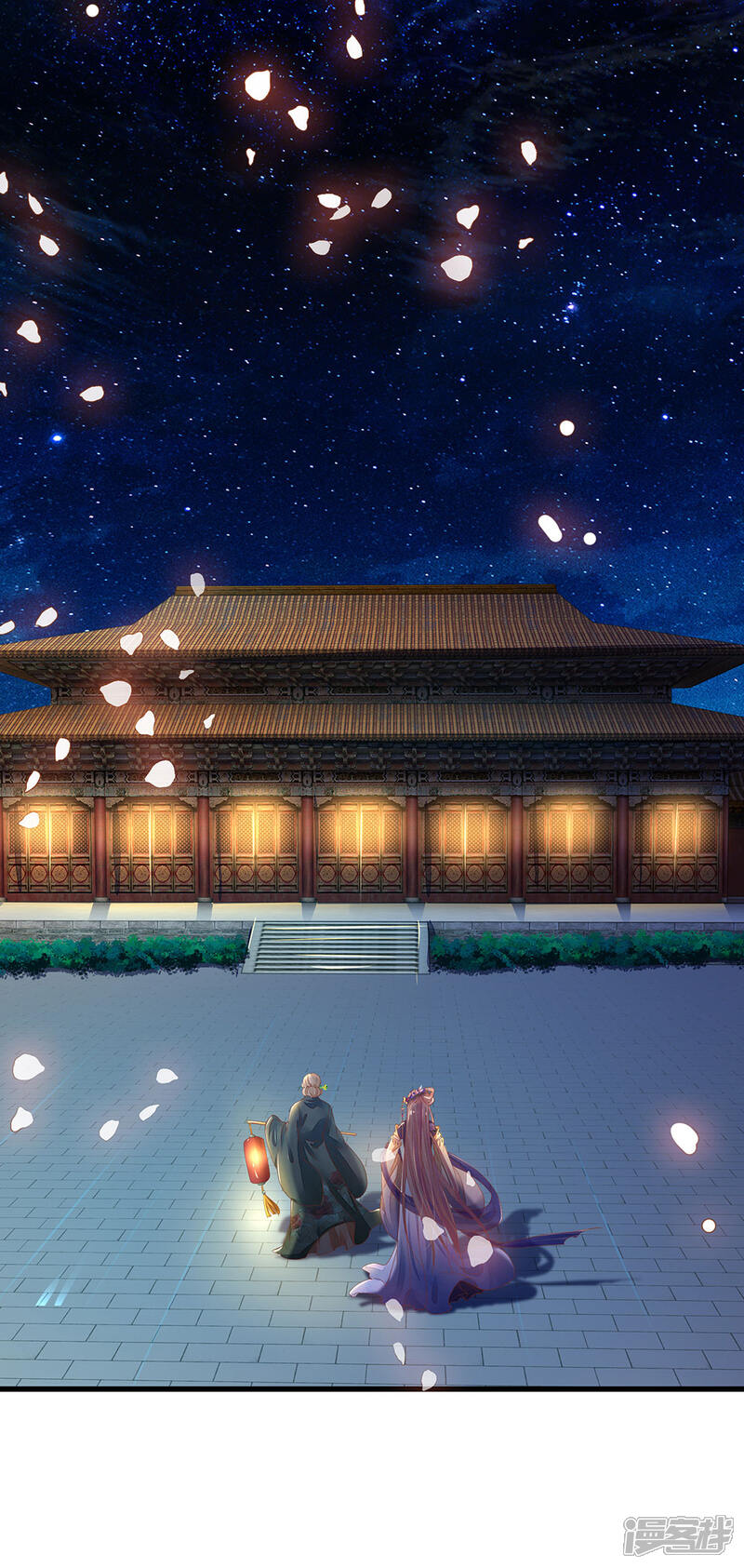 《医后唳天神医嫡女狠角色》第58话 内供皇商 第12页