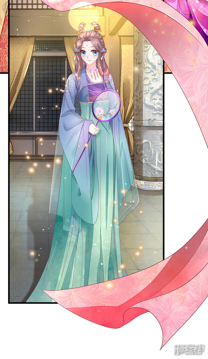 《医后唳天神医嫡女狠角色》第59话 得罪禧妃 第3页