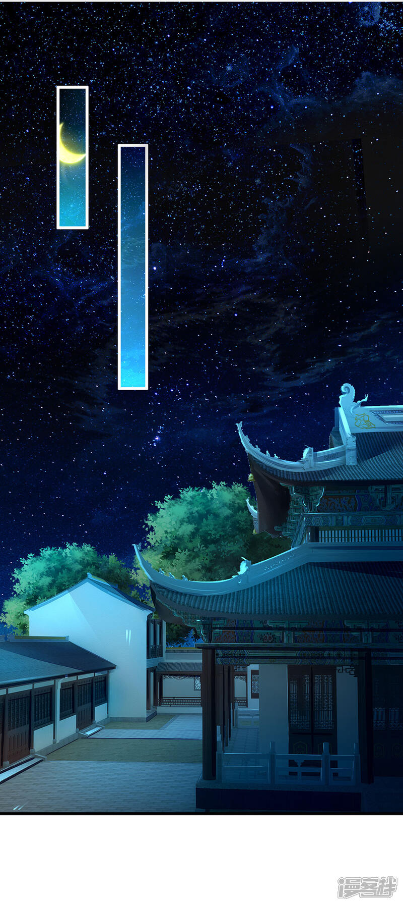 《医后唳天神医嫡女狠角色》第69话 遗落银针 第9页