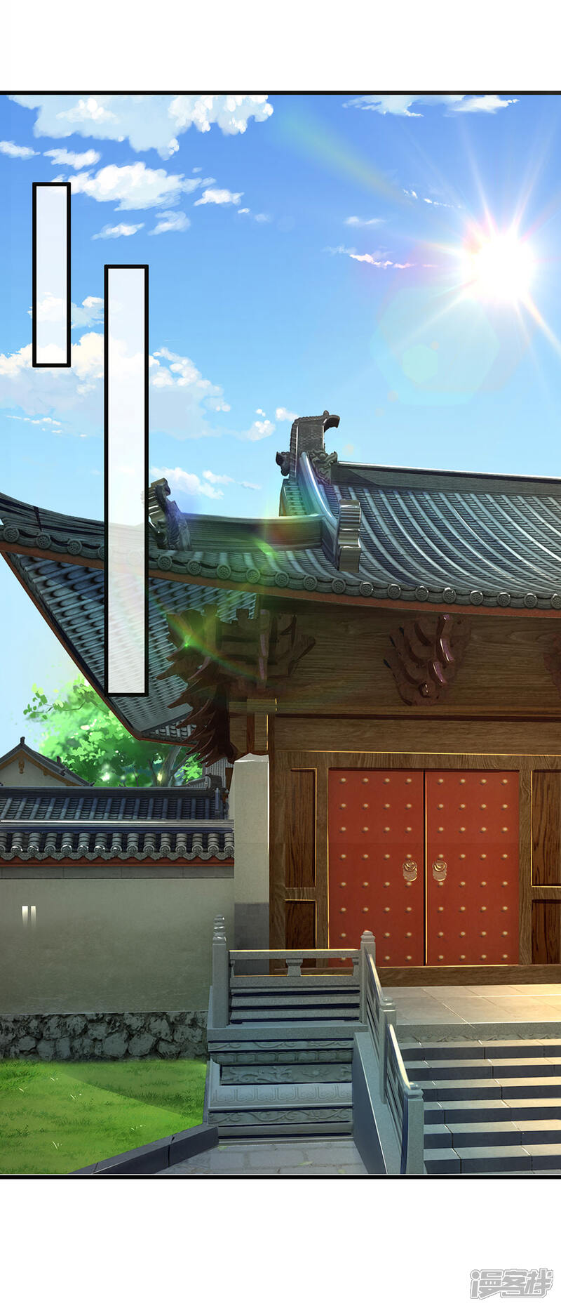 《医后唳天神医嫡女狠角色》第71话 只是侧妃 第16页