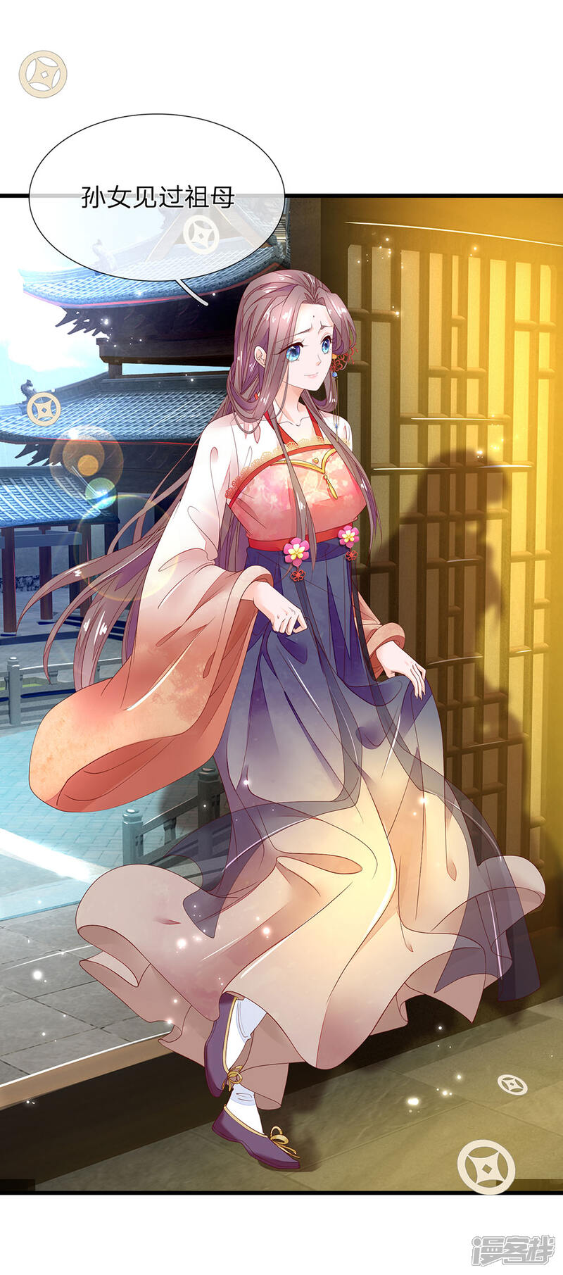 《医后唳天神医嫡女狠角色》第72话 我就不跪！ 第4页