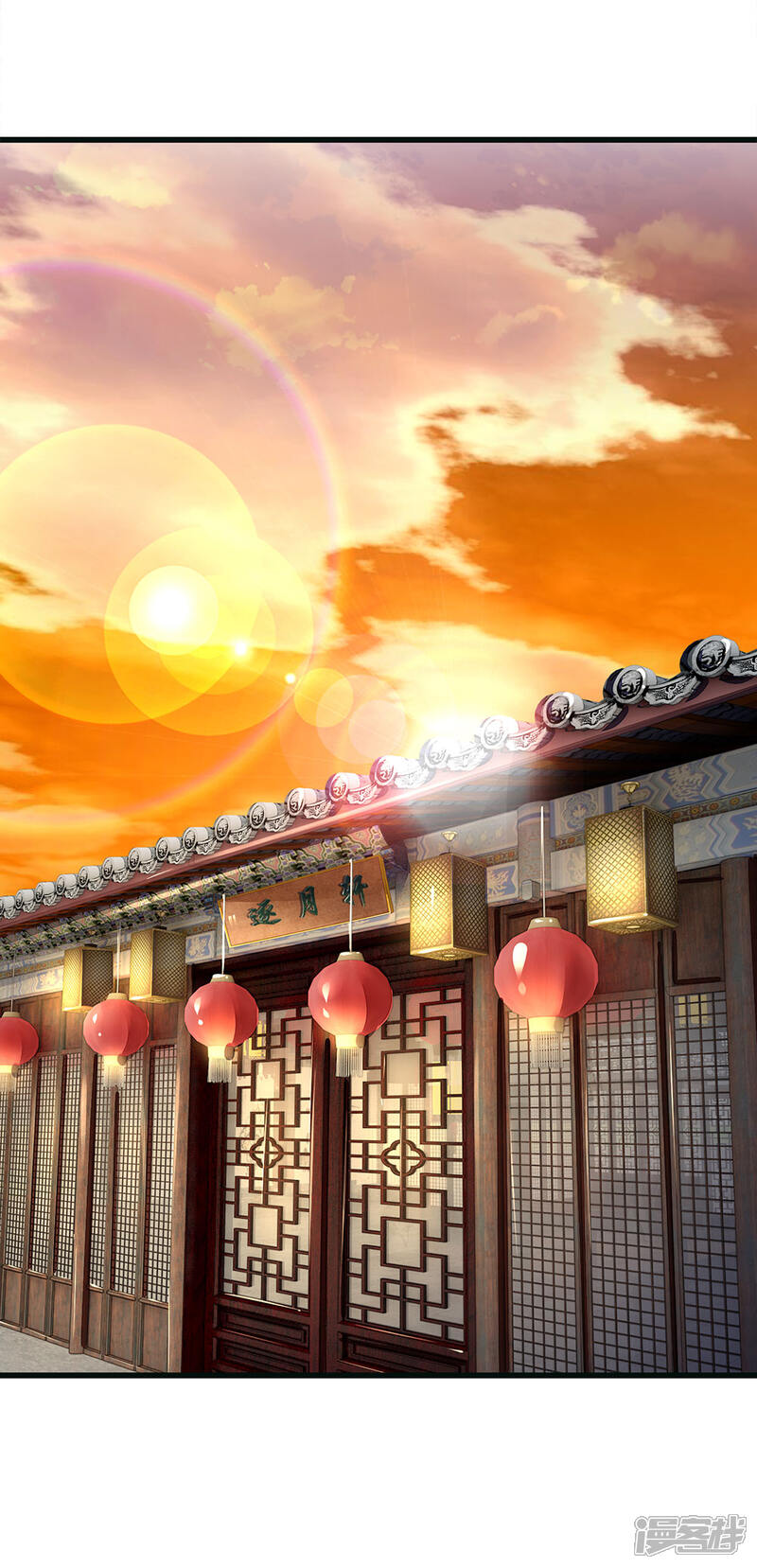 《医后唳天神医嫡女狠角色》第77话 无欢中毒 第3页