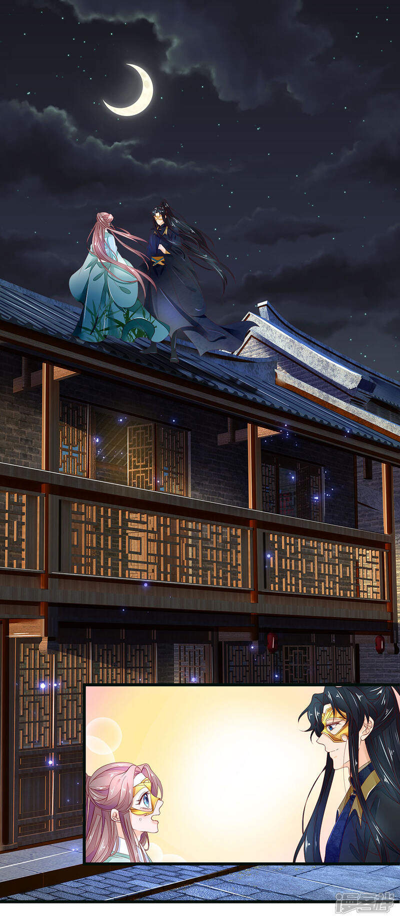 《医后唳天神医嫡女狠角色》第87话 夜路遇袭 第22页