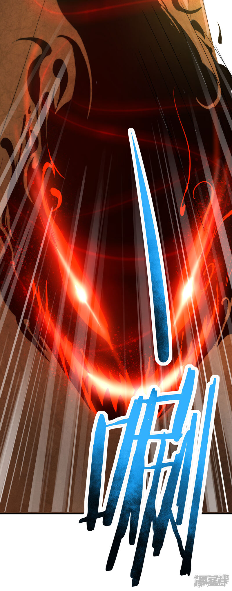 《伏天圣主》第2话 实力卓绝的少年！ 第18页