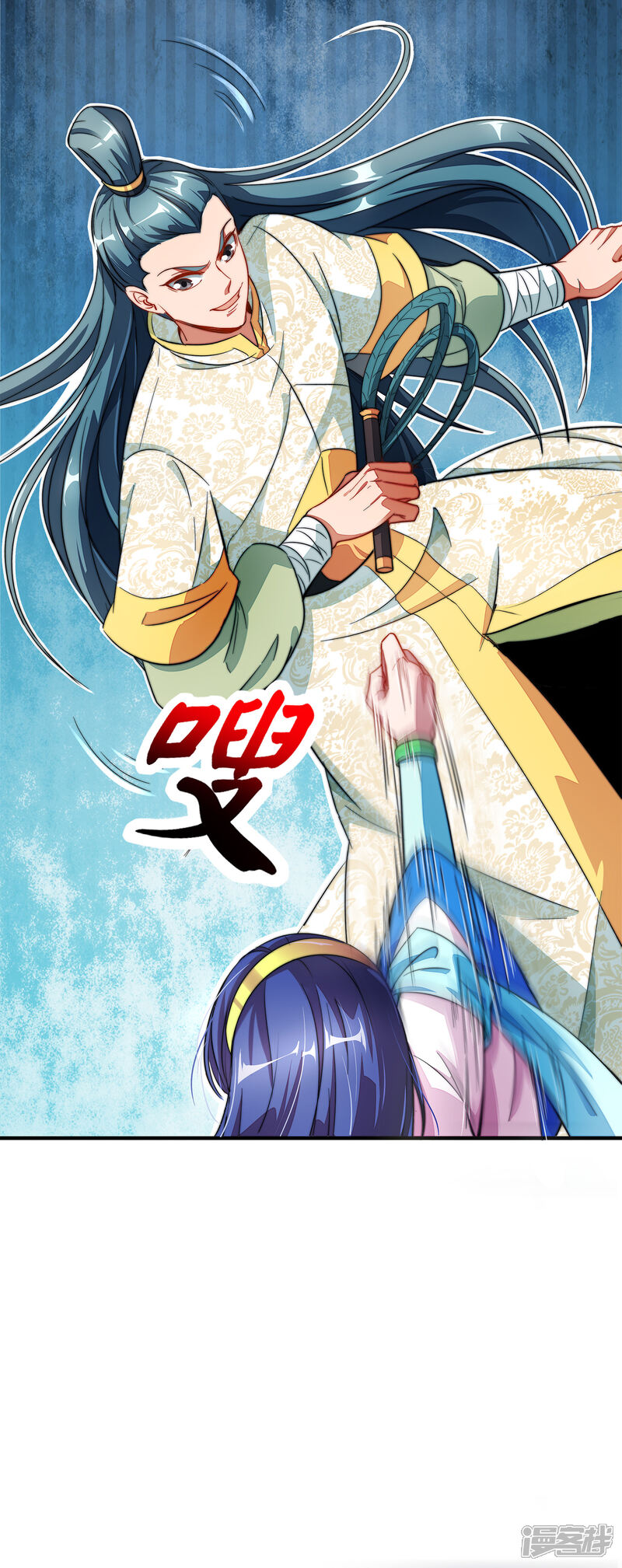 《伏天圣主》第5话 别打女生，有种打我！ 第16页
