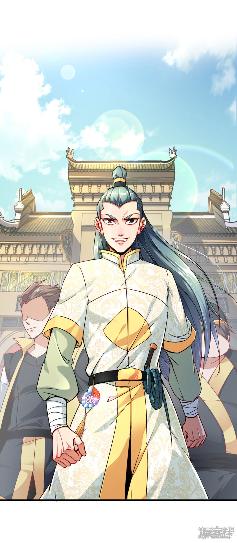 《伏天圣主》第4话 我是顾氏家族的大小姐 第21页
