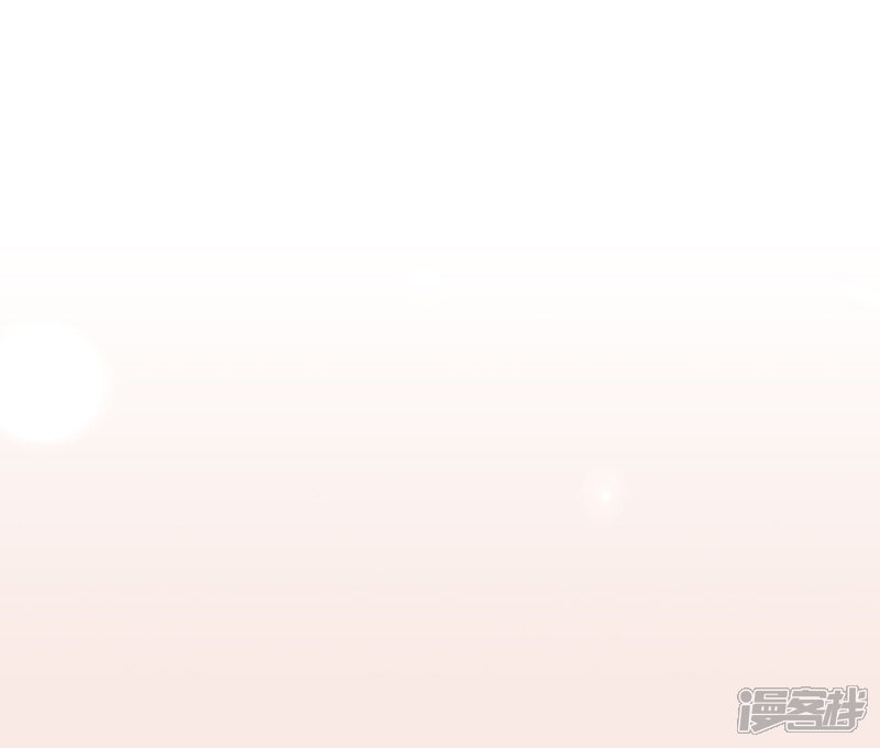 《伏天圣主》第15话 这就是属于我的武魂？！ 第13页