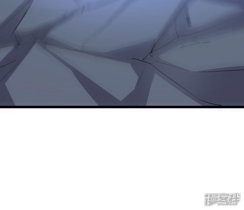《伏天圣主》第21话 冰晶猛兽的蛮骨 第24页