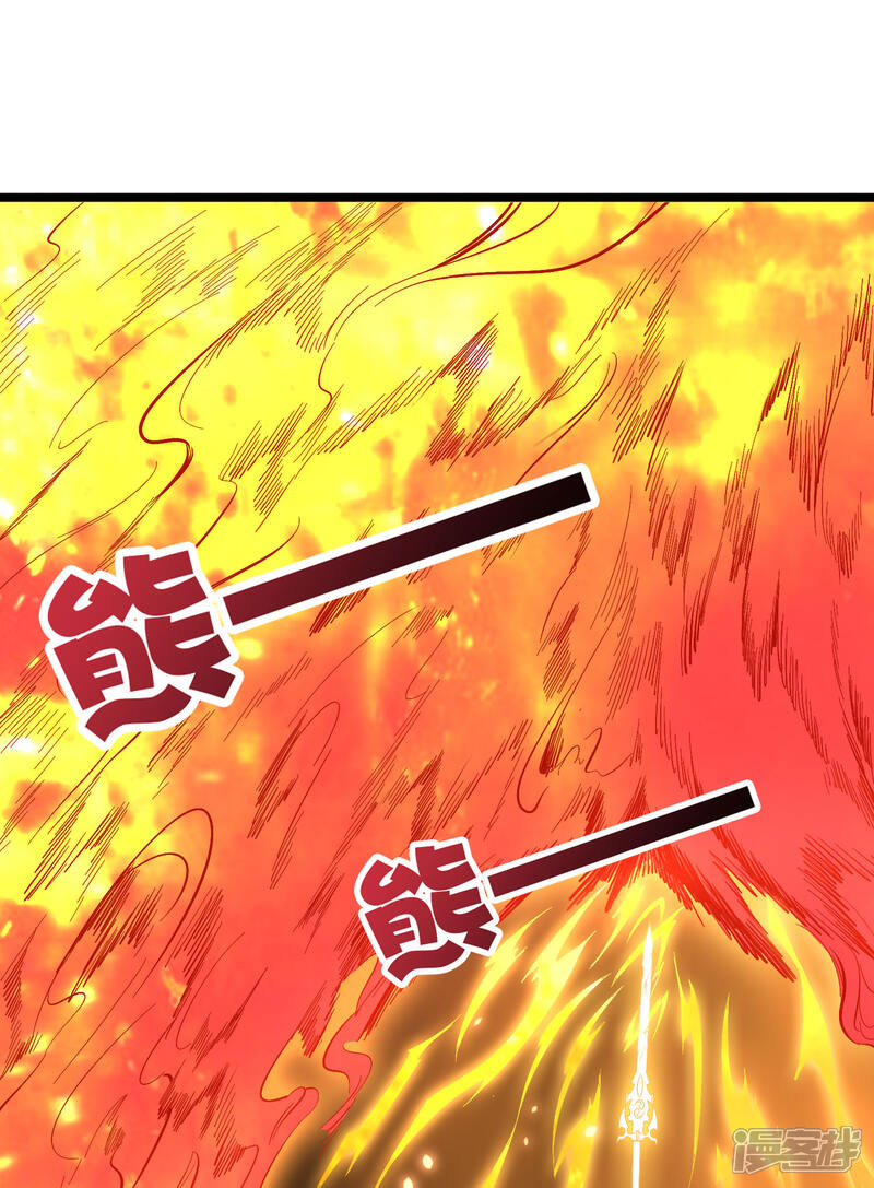 《伏天圣主》第25话 反派角色不可能这么可爱！ 第19页