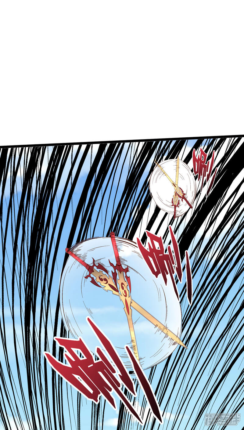 《伏天圣主》第25话 反派角色不可能这么可爱！ 第35页