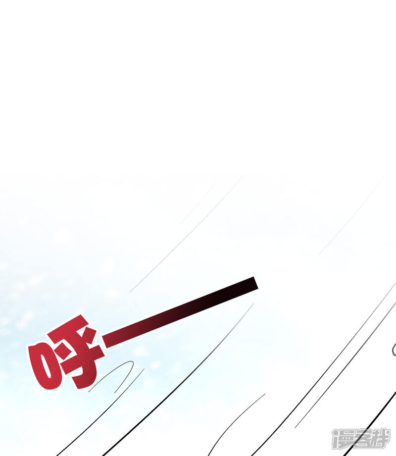《伏天圣主》第28话 这就是赐予你的武者证明！ 第34页