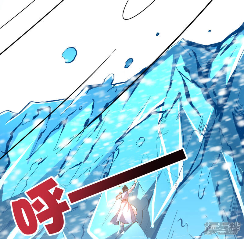 《伏天圣主》第28话 这就是赐予你的武者证明！ 第35页