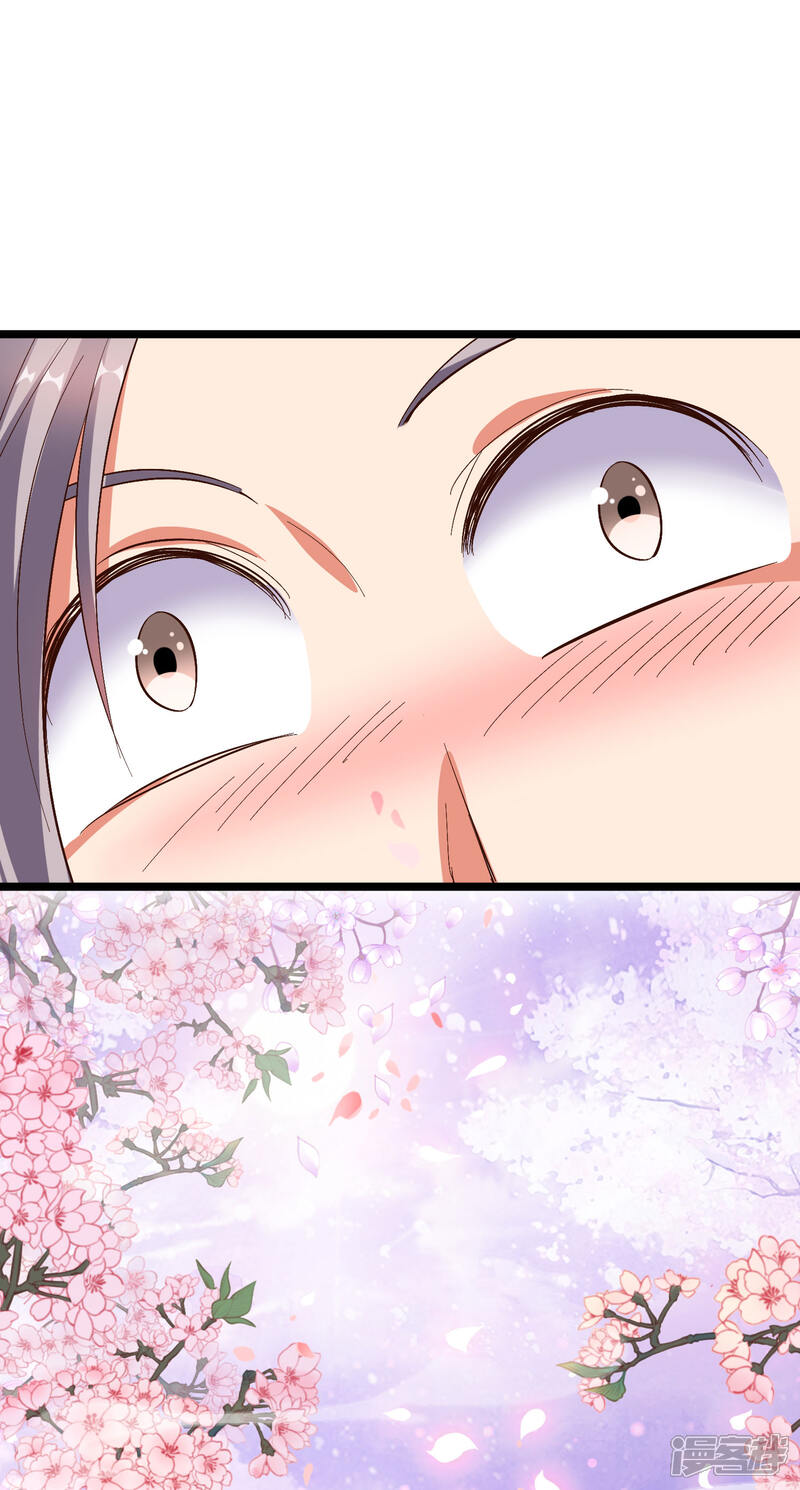 《伏天圣主》第31话 春风十里踏青楼！ 第37页